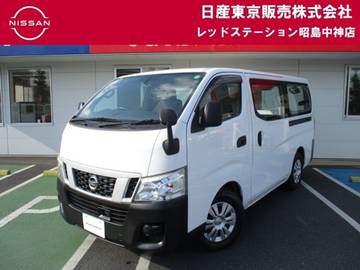 2.5 DX ロングボディ ディーゼルターボ ケンウッドMDV-D204ナビ+低床+3人乗り+エマ