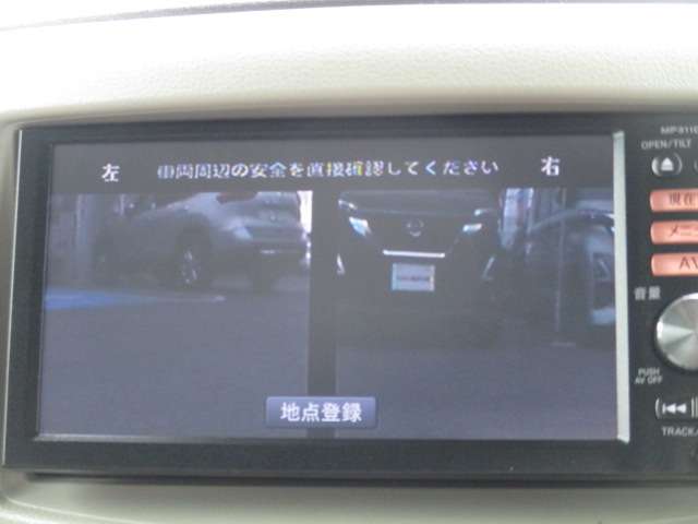 複数画像6