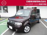 日産 キューブ 1500cc 1.5 15X Vセレクション ガラスルーフ+MP311DWナビ+フロントバック