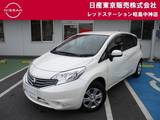 日産 ノート 1200cc 1.2 S DIG-S MC312DWナビ+バックカメラ+ドラレコ+インテ