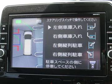 複数画像8