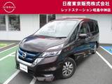 日産 セレナ 1200cc 1.2 e-POWER ハイウェイスター V MM518DLナビ+プロパイ+アラウンドビュー+イ