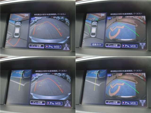 複数画像3