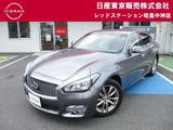 日産 フーガ 2500cc 2.5 250VIP ワンオーナー+純正HDDナビ+アラウンドビュ