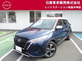日産 キックス 1200cc 1.2 X FOUR ツートーン インテリアエディション(e-POWER) 4WD 当社展示試乗車+MM323DLナビ+プロパイ+アラ