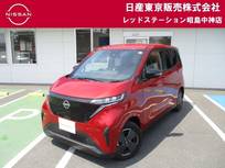 日産 サクラ X 当社展示試乗車　MJ323D-L