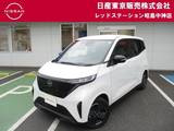 日産 サクラ X 当社展示試乗車　MJ323D-L
