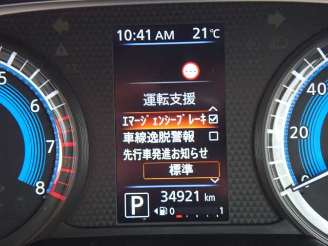複数画像17