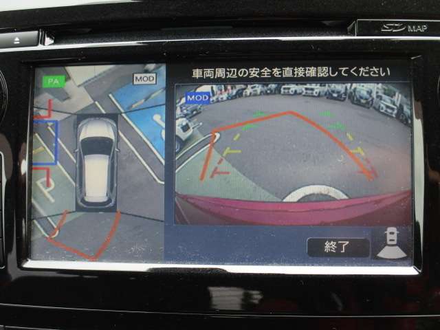 複数画像10