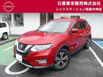 日産 エクストレイル 2000cc 2.0 20Xi 2列車 2WD+コネクトナビ+プロパイ+アラウンドビュ