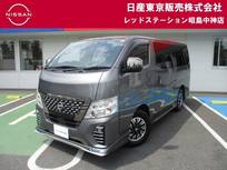 日産 キャラバン 2000cc 2.0 AUTECH ロングボディ MJ322DWナビ+アラウンドビュー+インテリミ