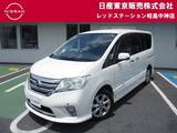 日産 セレナ 2000cc 2.0 ハイウェイスター Vセレクション パナソニックHDDナビ+後席モニター+バック