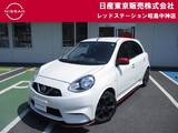 日産 マーチ 1500cc 1.5 NISMO S 5速+MP3113DWナビ+バックカメラ+ドラレコ+E