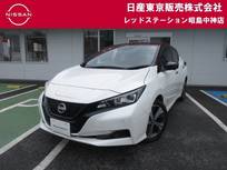 日産 リーフ X Vセレクション 40KWコネクトナビ+プロパイ+アラウンドビュ