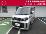 日産 ルークス 660cc 660 S パナソニックCN-E3300Dナビ+LED+バックカメ