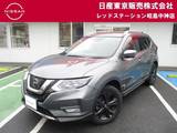 日産 エクストレイル 2000cc 2.0 20Xi Vセレクション 2列車 4WD MM520DLナビ+後席モニター+プロパイ+アラウ