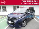 日産 セレナ 1400cc 1.4 e-POWER ハイウェイスターV コネクトナビ+後席モニター+プロパイ+アラ