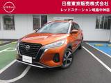 日産 キックス 1200cc 1.2 X ツートーン インテリアエディション (e-POWER) MM322DLナビ+AVM+プロパイロット+ETC2.0