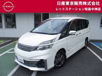 日産 セレナ 2000cc 2.0 ライダー Vセレクション 後席モニター+ MM316DWナビ+アラウンドビュ