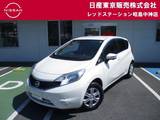 日産 ノート 1200cc 1.2 X アラウンドビュー+インテリキー+ETC+ワンオ