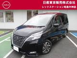 日産 セレナ 2000cc 2.0 ハイウェイスター V プロパイロット　後席モニター