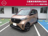 日産 サクラ G 当社展示試乗車+コネクトナビ+プロパイロッ