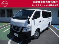 日産 NV350キャラバン 2500cc 2.5 DX ロングボディ ディーゼルターボ MJ1260DWナビ+バックカメラ+衝突被害軽減ブ