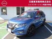日産 エクストレイル 2000cc 2.0 20Xi Vセレクション 2列車 4WD MM520DLナビ+プロパイ+アラウンドビュー+シ