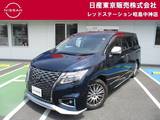 日産 エルグランド 2500cc 2.5 AUTECH MM5201DLナビ+後席モニター+アラウンドビュ