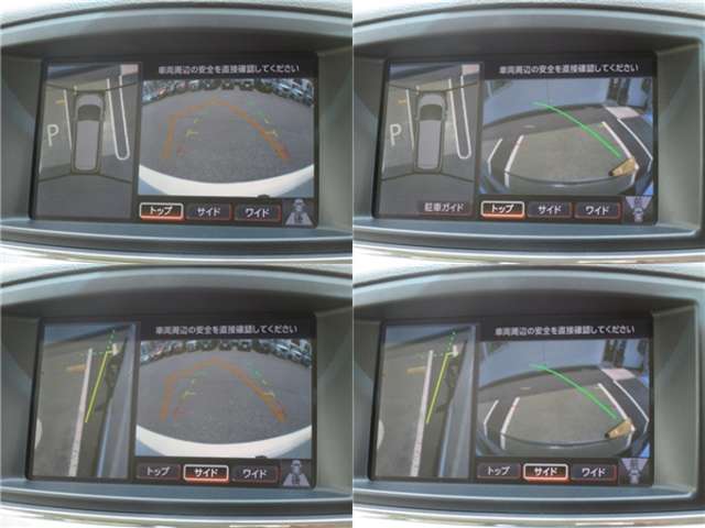 複数画像10