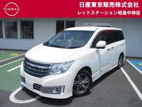 日産 エルグランド 3500cc 3.5 ライダー 純正HDDナビ+後席モニター+アラウンドビュ