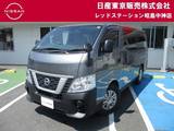 日産 NV350キャラバン 2500cc 2.5 DX ロングボディ ディーゼルターボ KENWOOD MDV-S0707ナビ+バックカメラ