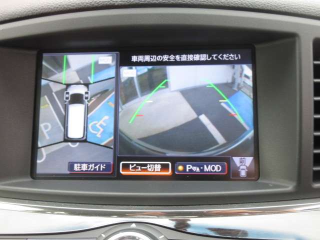 複数画像3