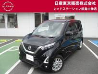 日産 デイズ 660cc 660 ハイウェイスターX プロパイロット エディション MM222D-Leナビ+プロパイ+アラウンドビュー+
