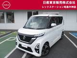 日産 ルークス 660cc 660 ハイウェイスターGターボ パナソニックCN-E330Dナビ+アラウンドビュ