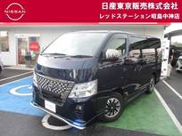 日産 キャラバン 2400cc 2.4 AUTECH ロングボディ ディーゼルターボ MJ322DWナビ+アラウンドビューモニター+助