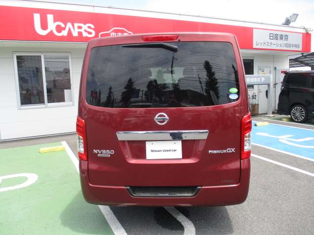 複数画像15
