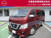 日産 NV350キャラバン 2000cc 2.0 プレミアムGX ロングボディ MM517DWナビ+アラウンドビュー+インテリミ