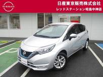 日産 ノート 1200cc 1.2 e-POWER X 純正メモリーナビMM317D-W アラウンドビュ