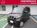日産 ルークス 660cc 660 Xターボ MM321DLナビ+アラウンドビュー+両側オート