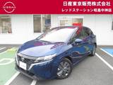日産 ノート 1200cc 1.2 X MM222D-Leナビ+アラウンドビュー+インテリ