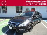 日産 ティアナ 2500cc 2.5 XL コネクトナビ　アラウンドビューモニター