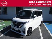 日産 ルークス 660cc 660 ハイウェイスターX プロパイロット エディション MM321D-L　ETC2.0　前席シートヒーター付き