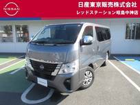 日産 キャラバン 2000cc 2.0 EX ロングボディ ディスプレイオーディオ+アラウンドビュー+