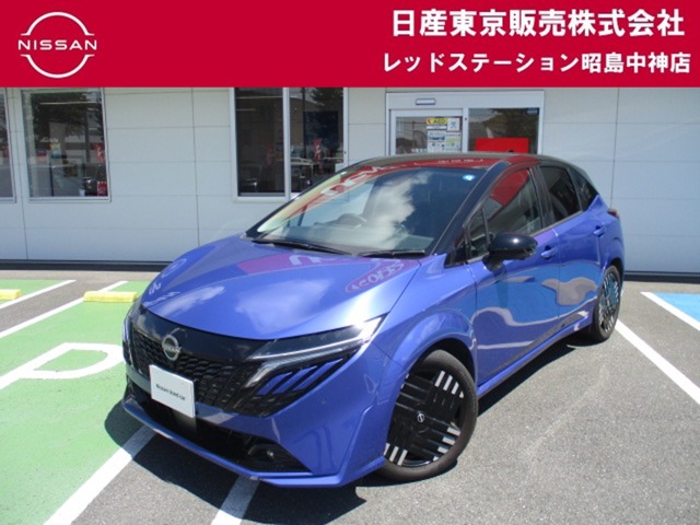 複数画像1