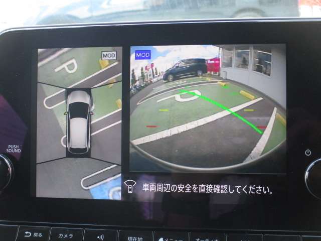 複数画像36