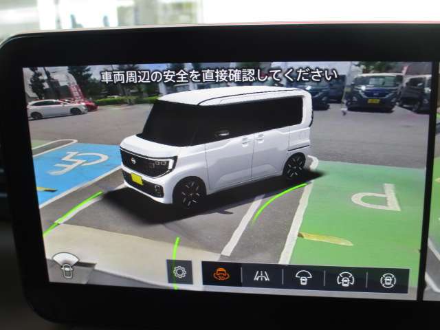 複数画像20