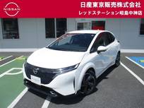 日産 ノートオーラ 1200cc 1.2 G レザーエディション コネクトナビ+プロパイ+アラウンドビュー+B