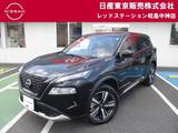 日産 エクストレイル 1500cc 1.5 G e-4ORCE 4WD ナッパレザー+コネクトナビ+アラウンドビュ