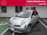 日産 マーチ 1500cc 1.5 15G MP309Aメモリーナビ+インテリキー